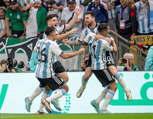 阿根廷最新爆料,揭秘惊天秘密