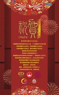 河源婚庆爆料视频最新下载,最新爆料视频下载，浪漫瞬间尽收眼底