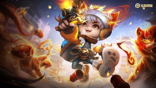 鲁班七号的最新皮肤爆料