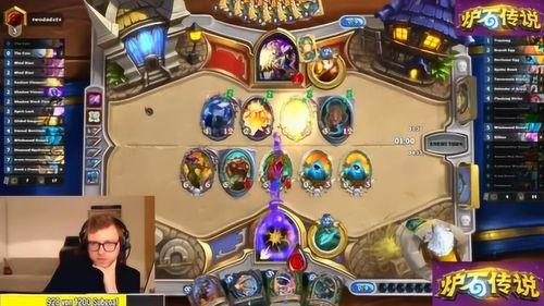 炉石传说下赛季爆料最新,神秘新卡牌与战术革新揭秘