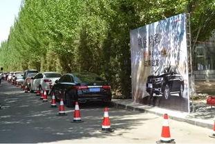 包头爆料最新,揭秘城市新动态，聚焦民生热点事件